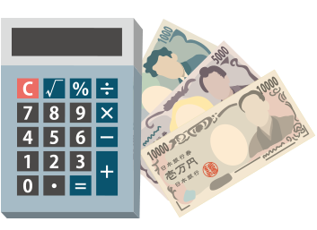 固定資産税の負担増加リスクのイメージ